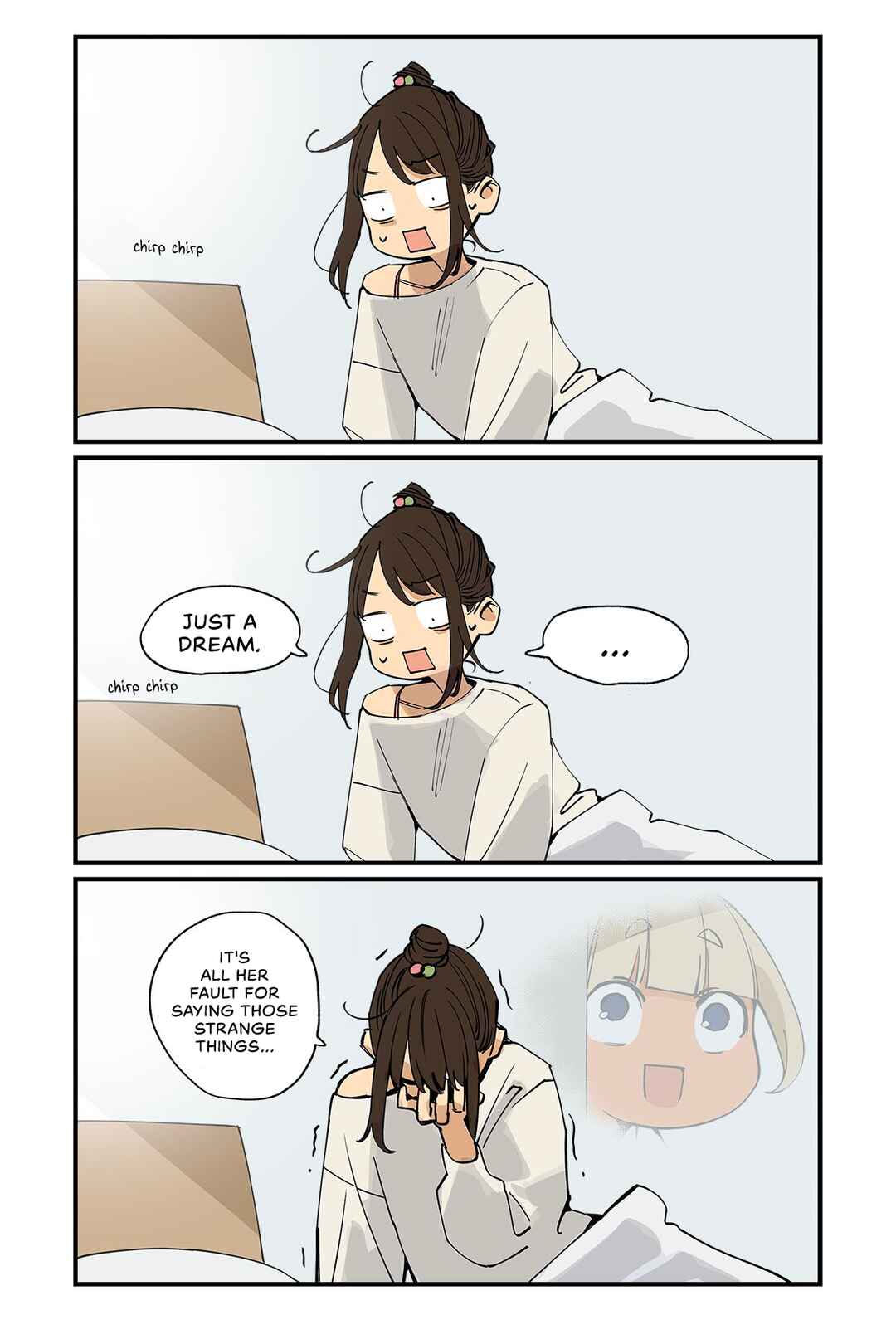 Page 1 Chapter 218 Ganbare, Douki-chan (Webcomic)