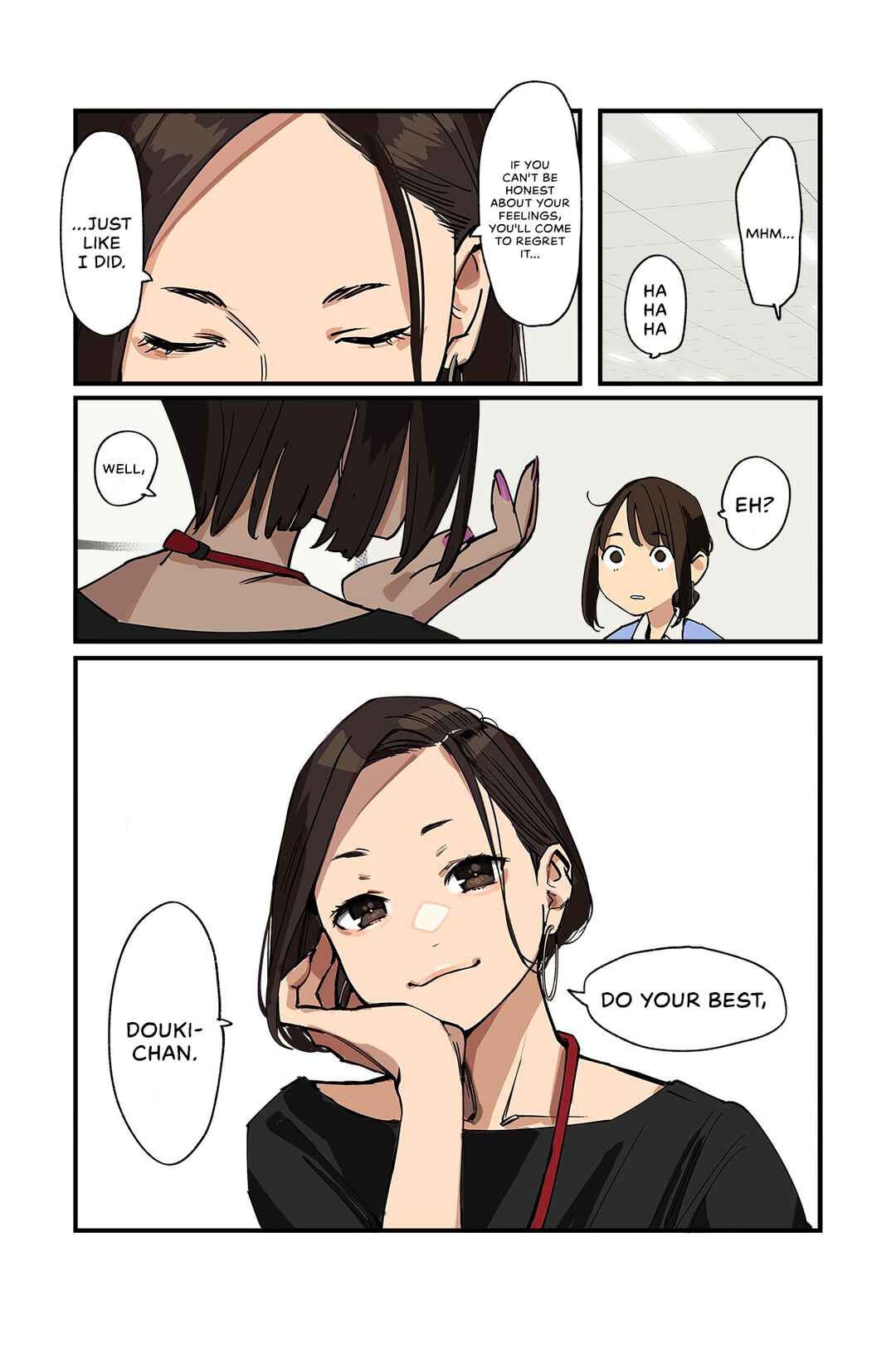 Page 4 Chapter 218 Ganbare, Douki-chan (Webcomic)