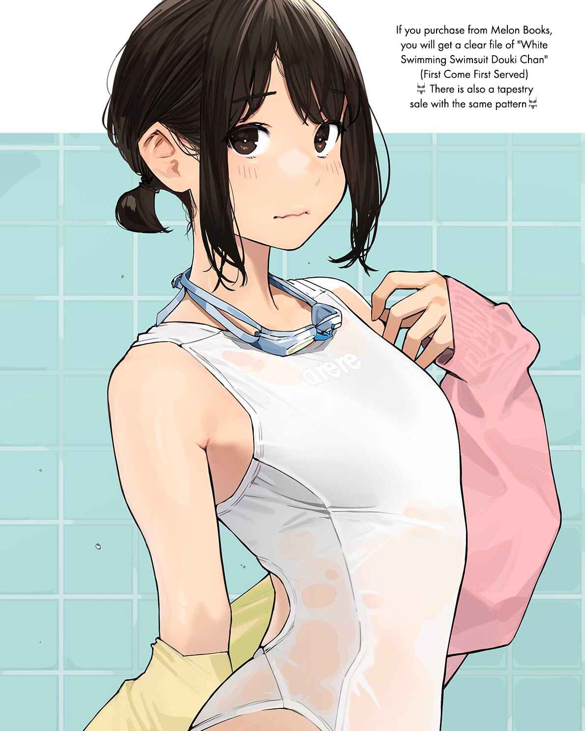 Page 1 Chapter 170 Ganbare, Douki-chan (Webcomic)