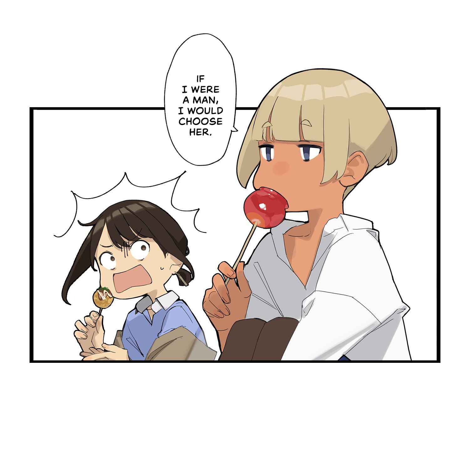 Page 2 Chapter 146 Ganbare, Douki-chan (Webcomic)