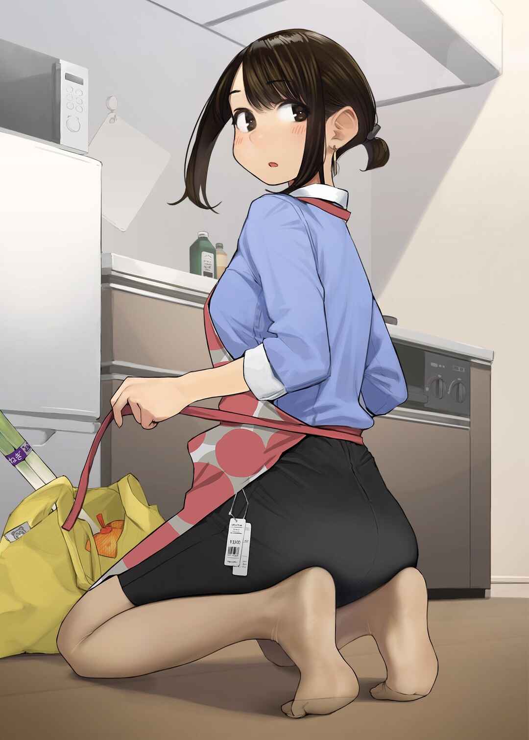 Page 1 Chapter 73 Ganbare, Douki-chan (Webcomic)