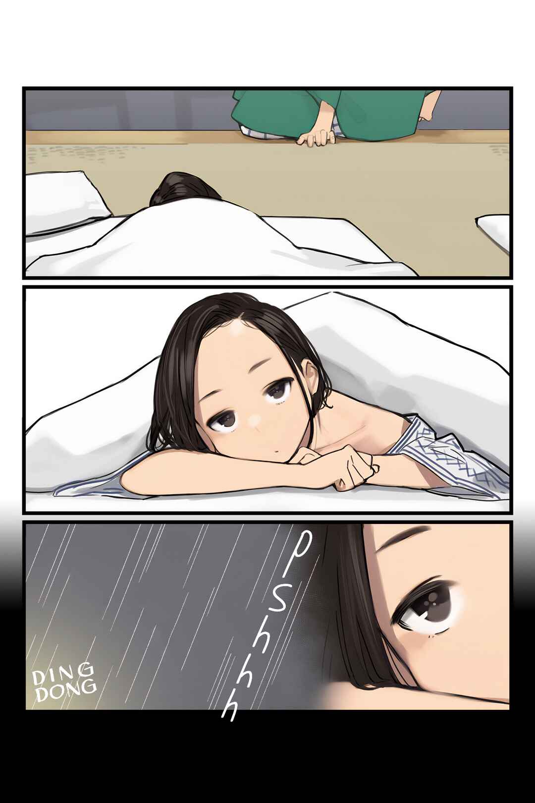 Page 3 Chapter 82 Ganbare, Douki-chan (Webcomic)