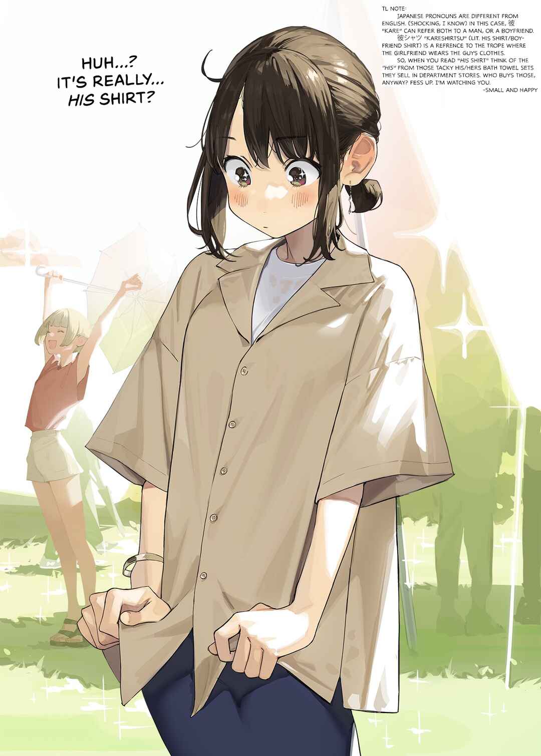 Page 1 Chapter 181 Ganbare, Douki-chan (Webcomic)