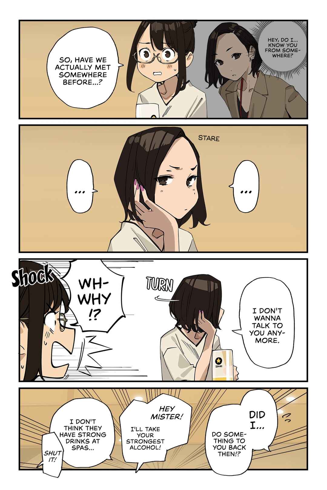 Page 6 Chapter 173 Ganbare, Douki-chan (Webcomic)