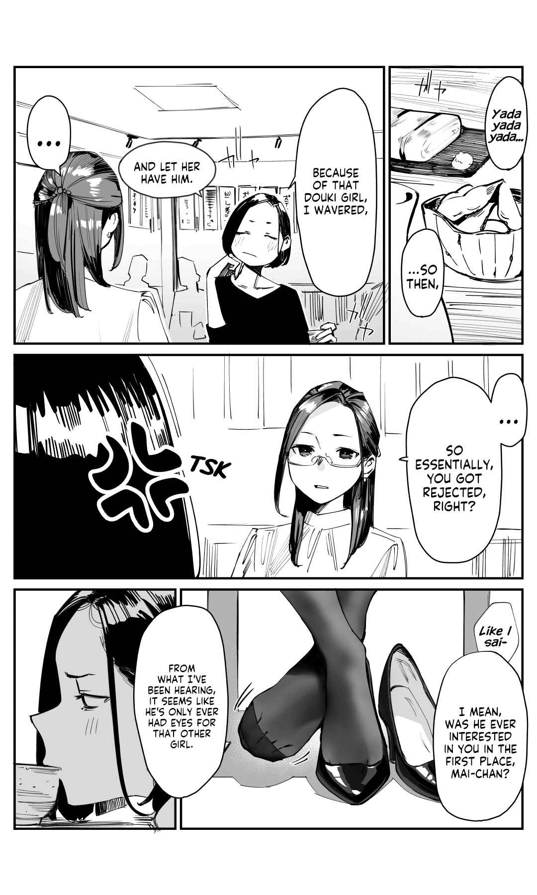Page 2 Chapter 225 Ganbare, Douki-chan (Webcomic)