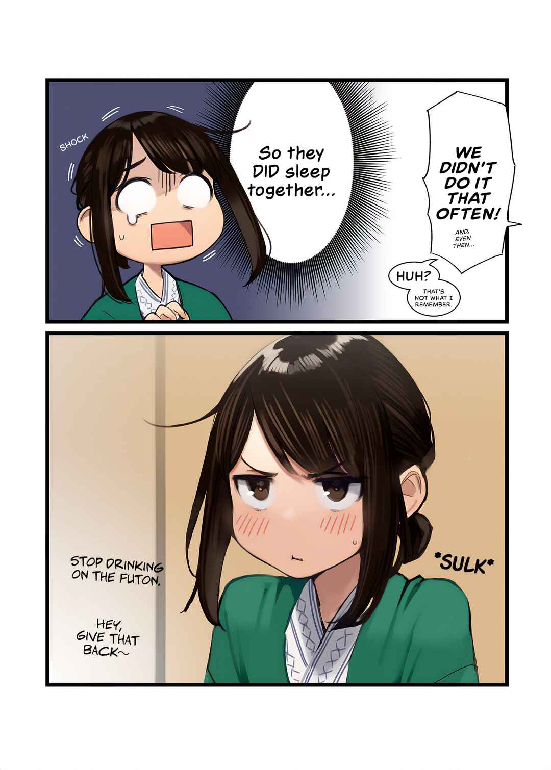 Page 2 Chapter 81 Ganbare, Douki-chan (Webcomic)
