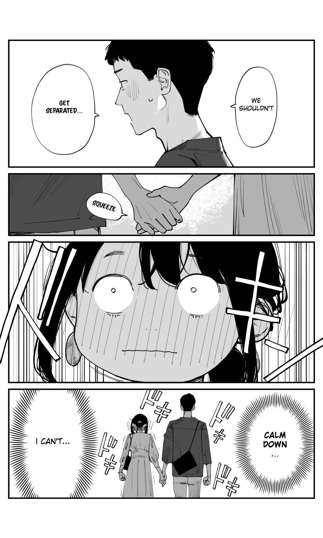 Page 3 Chapter 236 Ganbare, Douki-chan (Webcomic)