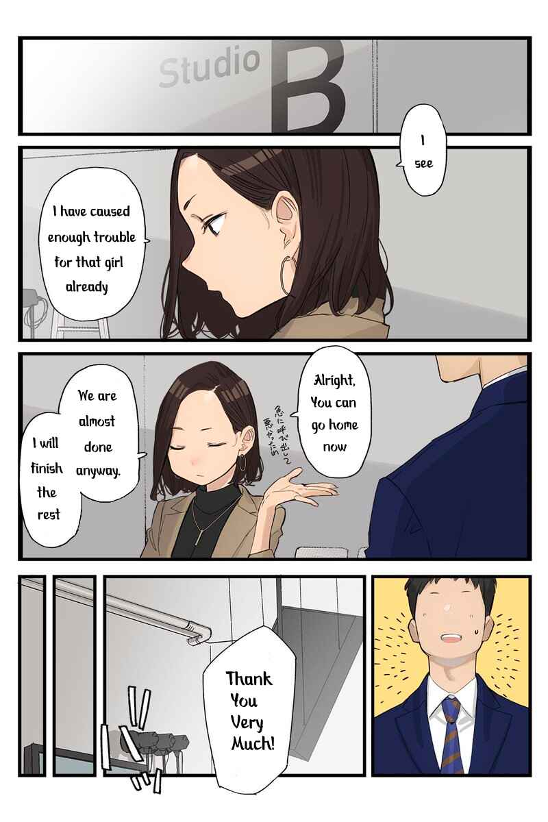 Page 2 Chapter 124 Ganbare, Douki-chan (Webcomic)