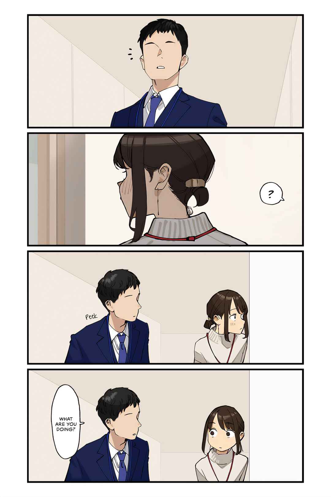 Page 1 Chapter 206 Ganbare, Douki-chan (Webcomic)