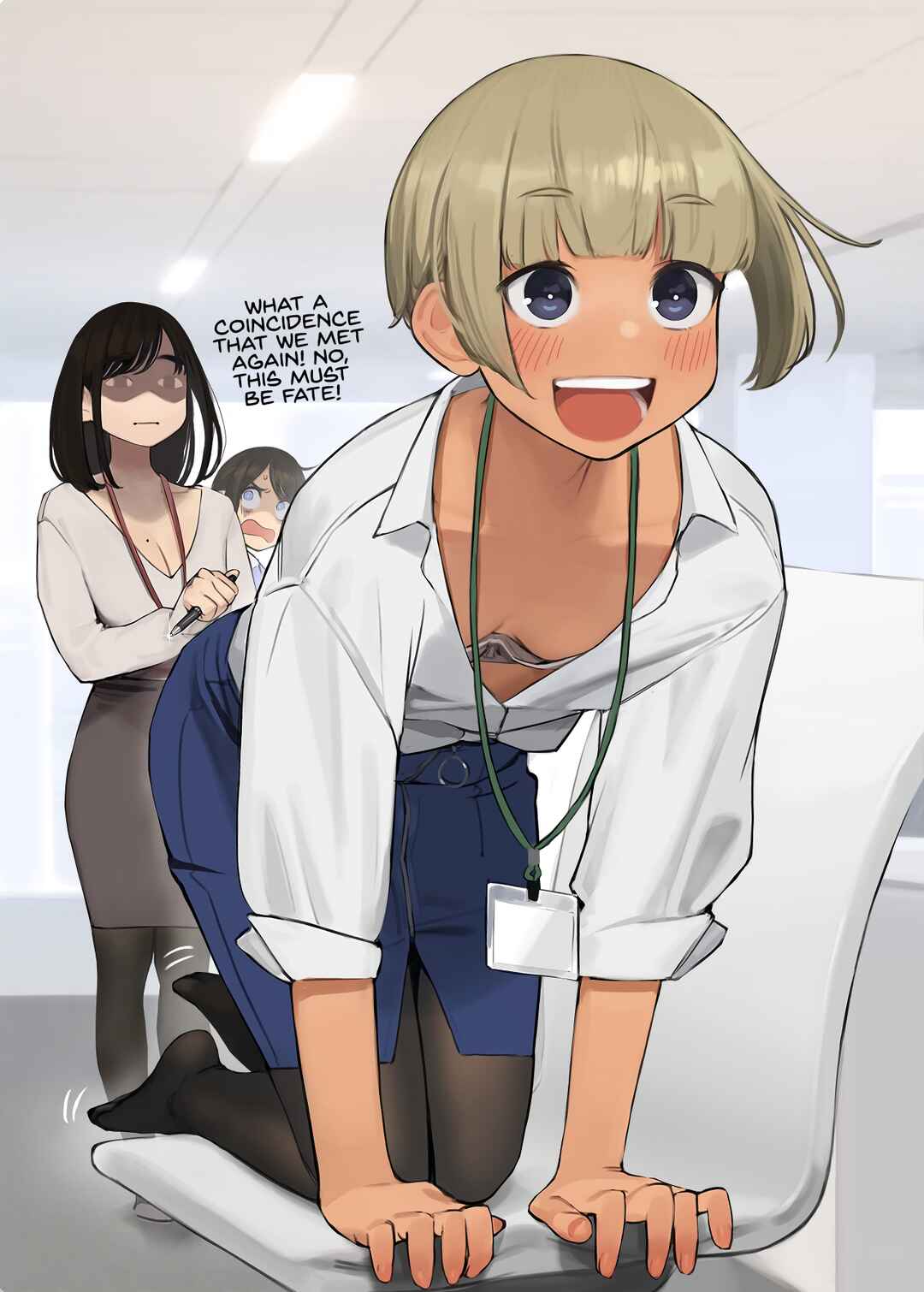 Page 1 Chapter 54 Ganbare, Douki-chan (Webcomic)