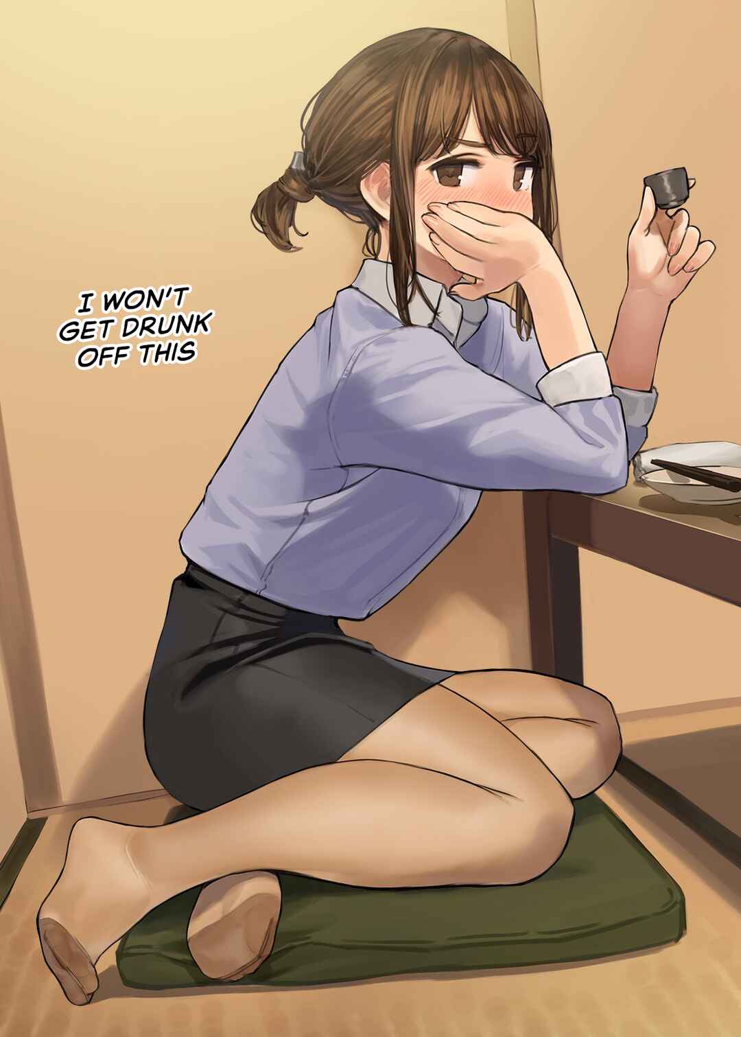 Page 1 Chapter 7 Ganbare, Douki-chan (Webcomic)