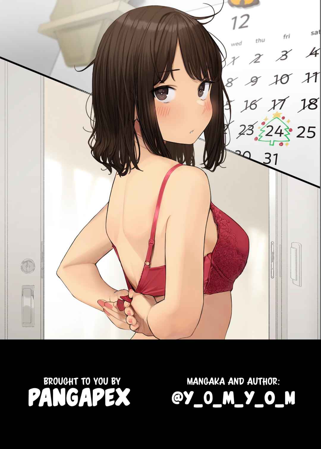Page 3 Chapter 235 Ganbare, Douki-chan (Webcomic)