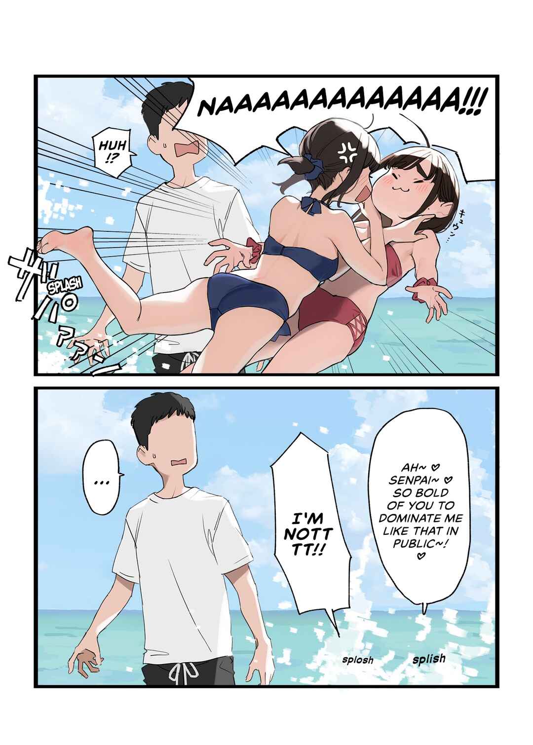 Page 3 Chapter 107 Ganbare, Douki-chan (Webcomic)