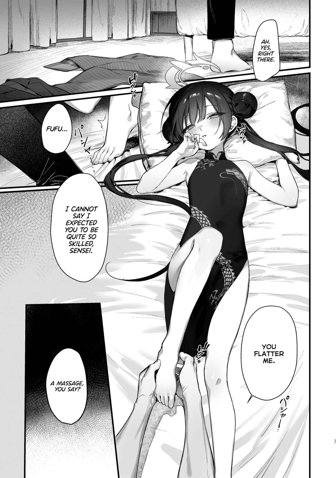 Page 2 Chapter 1 Blue Archive - Zenshin Massage Shiyou! Kisaki Kaichou! (Doujinshi)