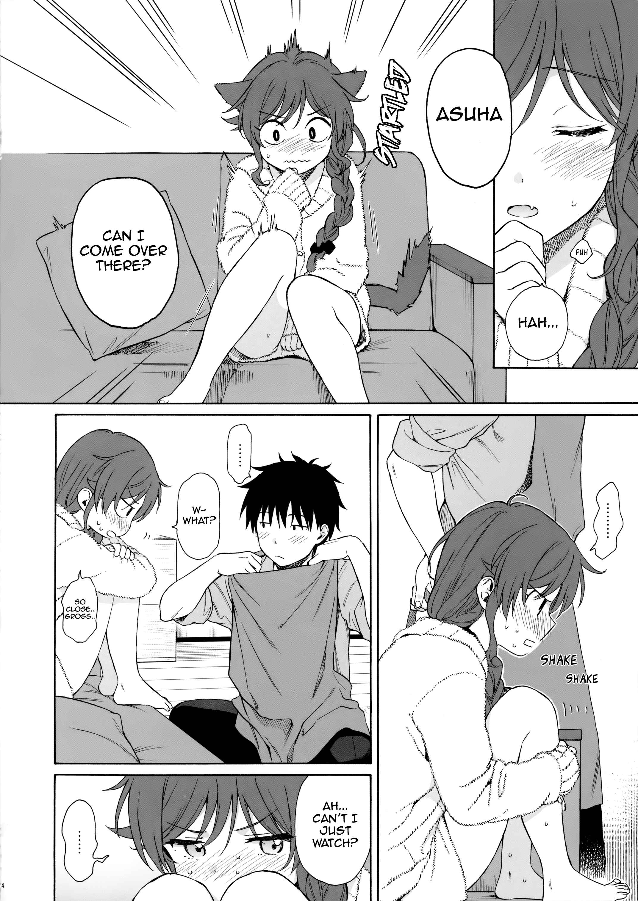 Page 13 Chapter Unknown_f6c3 Qualidea Code - Family Complex (Doujinshi)
