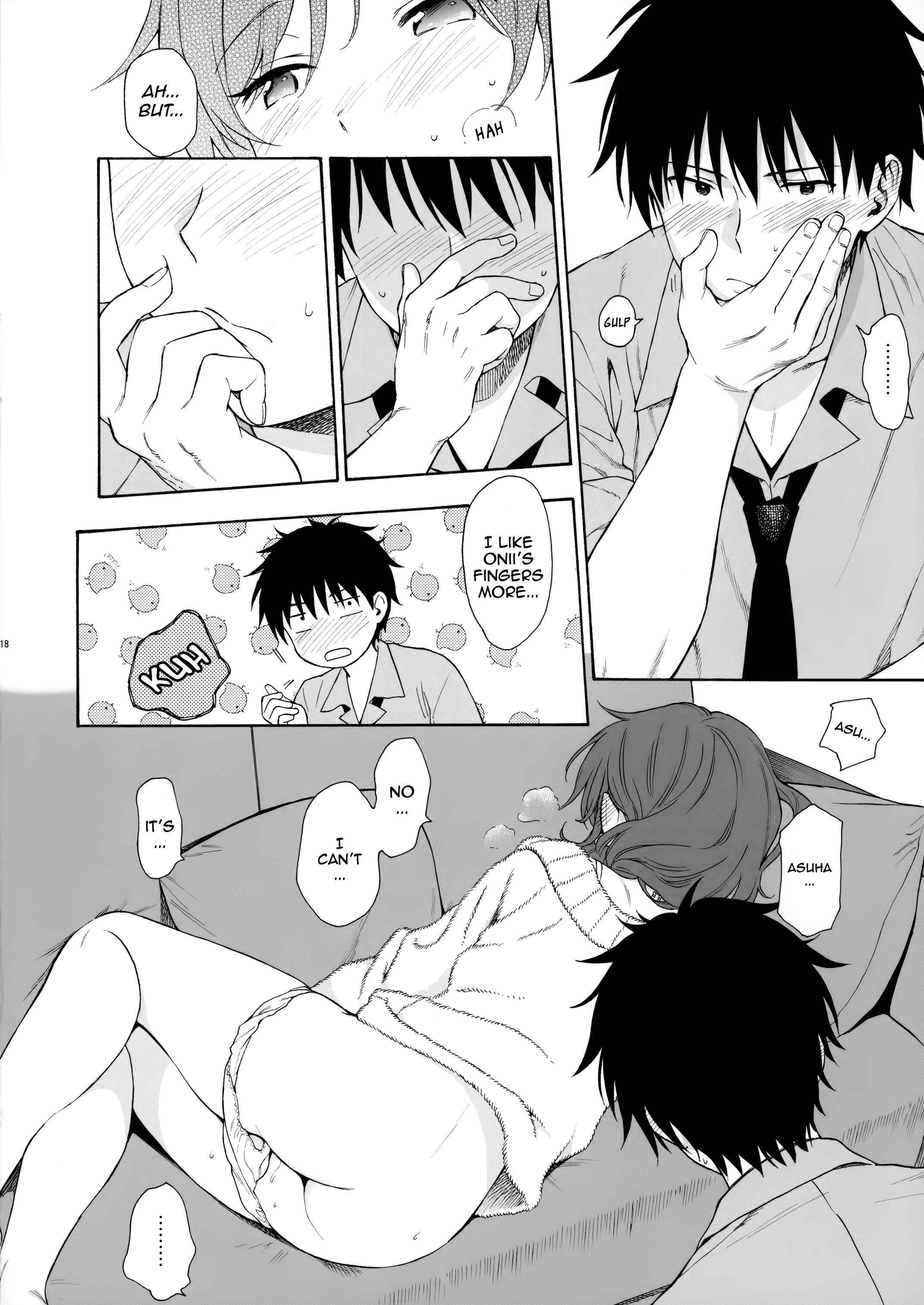 Page 17 Chapter Unknown_f6c3 Qualidea Code - Family Complex (Doujinshi)