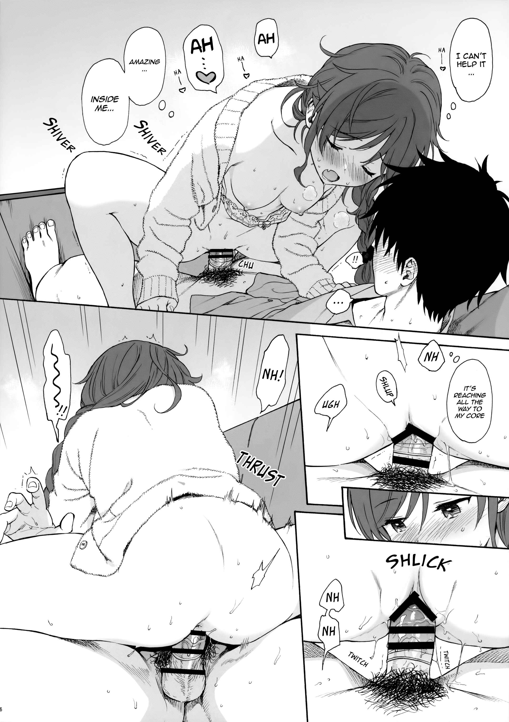 Page 25 Chapter Unknown_f6c3 Qualidea Code - Family Complex (Doujinshi)
