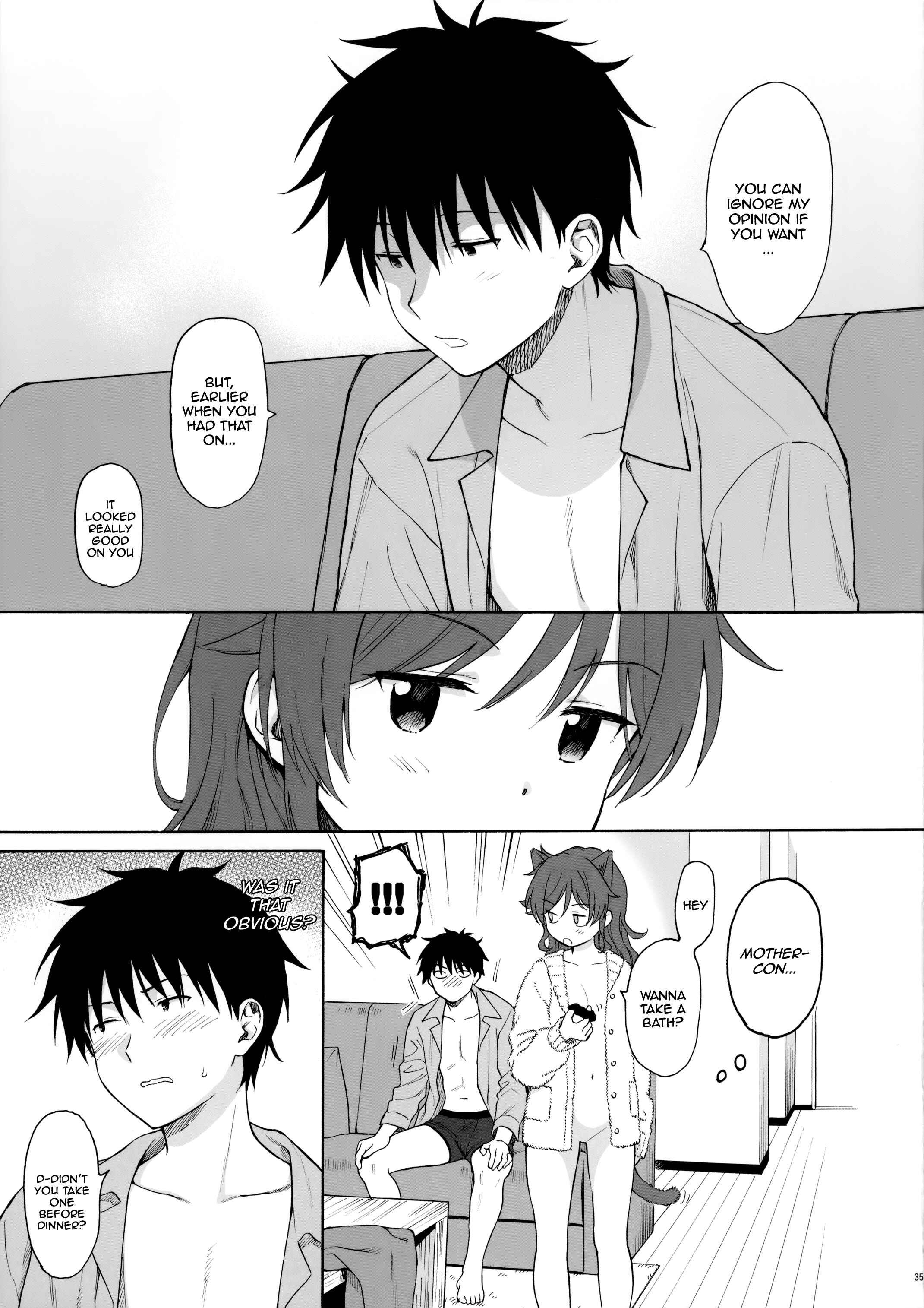 Page 34 Chapter Unknown_f6c3 Qualidea Code - Family Complex (Doujinshi)