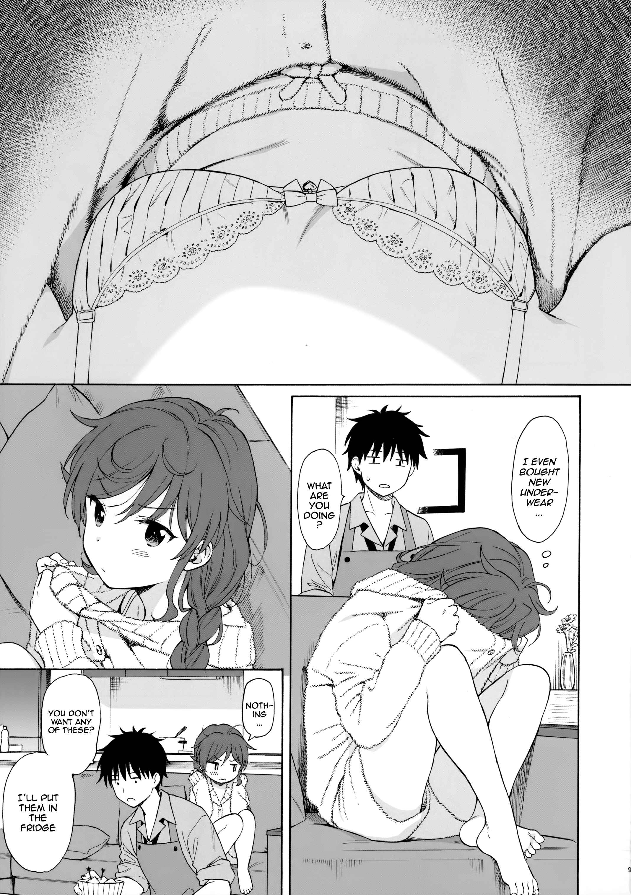 Page 8 Chapter Unknown_f6c3 Qualidea Code - Family Complex (Doujinshi)