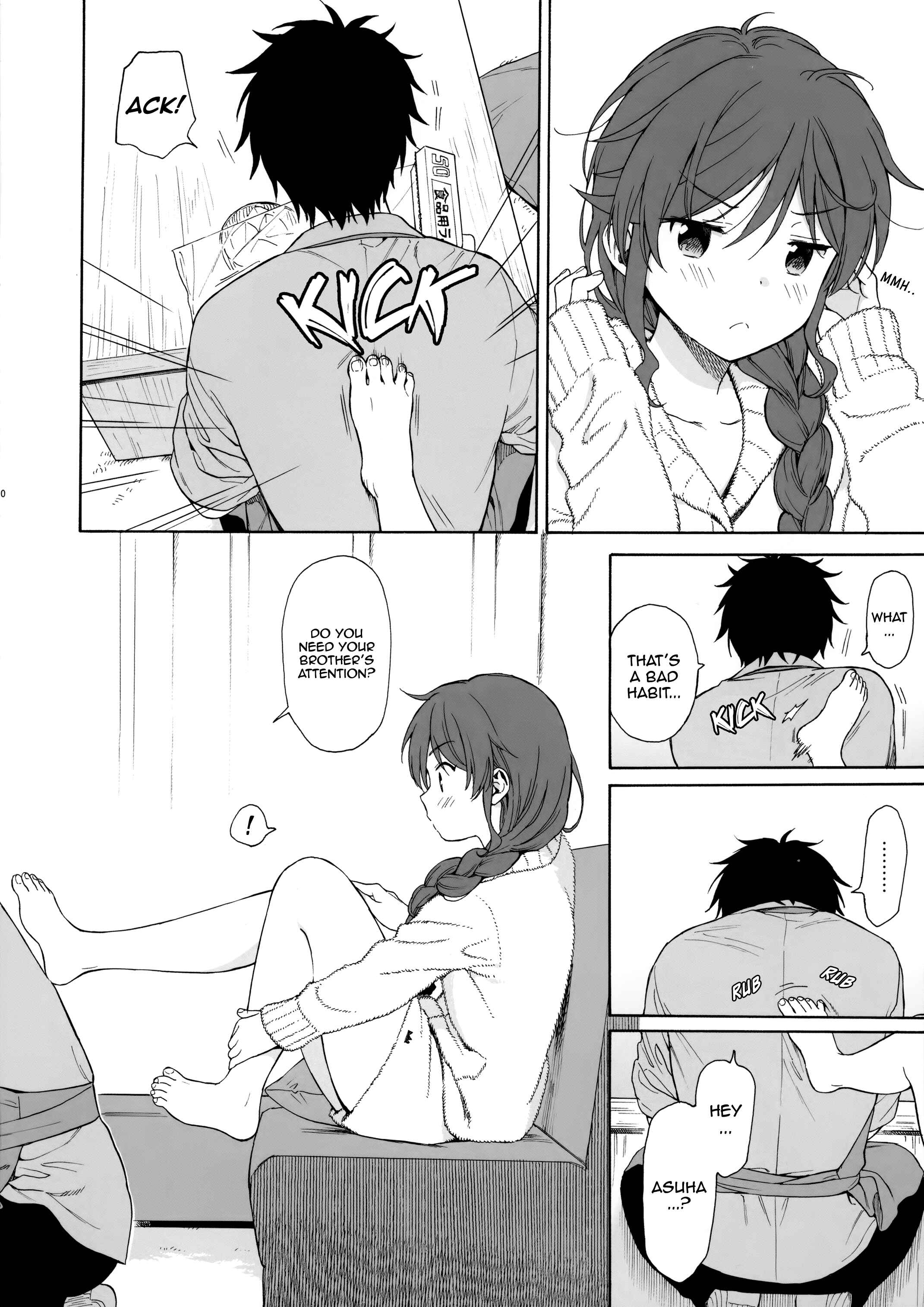 Page 9 Chapter Unknown_f6c3 Qualidea Code - Family Complex (Doujinshi)