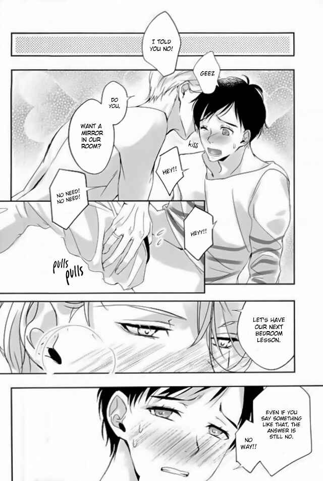 Page 15 Chapter Unknown_b6e1 Yuri!!! on Ice - No Love No Life (Doujinshi)