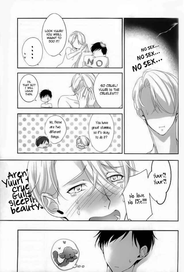 Page 16 Chapter Unknown_b6e1 Yuri!!! on Ice - No Love No Life (Doujinshi)