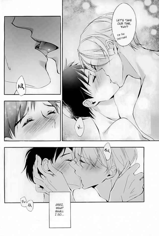 Page 21 Chapter Unknown_b6e1 Yuri!!! on Ice - No Love No Life (Doujinshi)