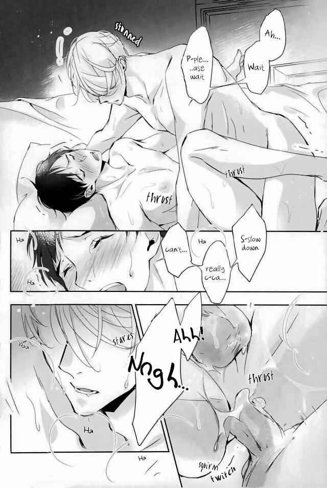 Page 27 Chapter Unknown_b6e1 Yuri!!! on Ice - No Love No Life (Doujinshi)