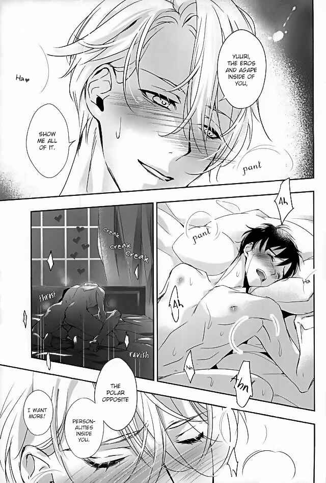 Page 30 Chapter Unknown_b6e1 Yuri!!! on Ice - No Love No Life (Doujinshi)