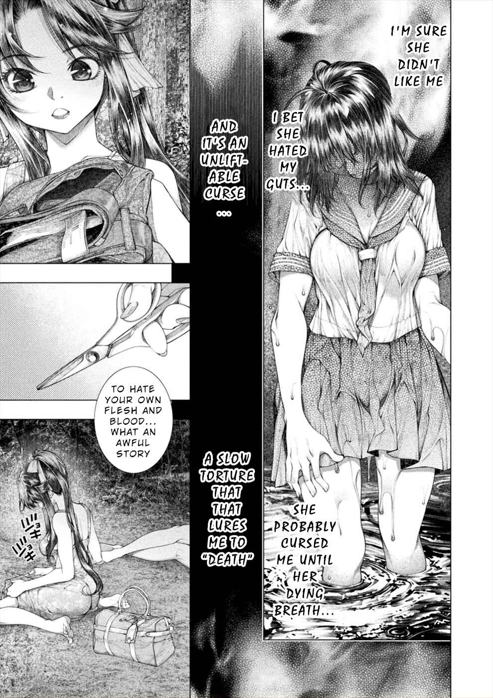 Page 19 Chapter 17 Rengokujima ~Kyokuchi Renai~
