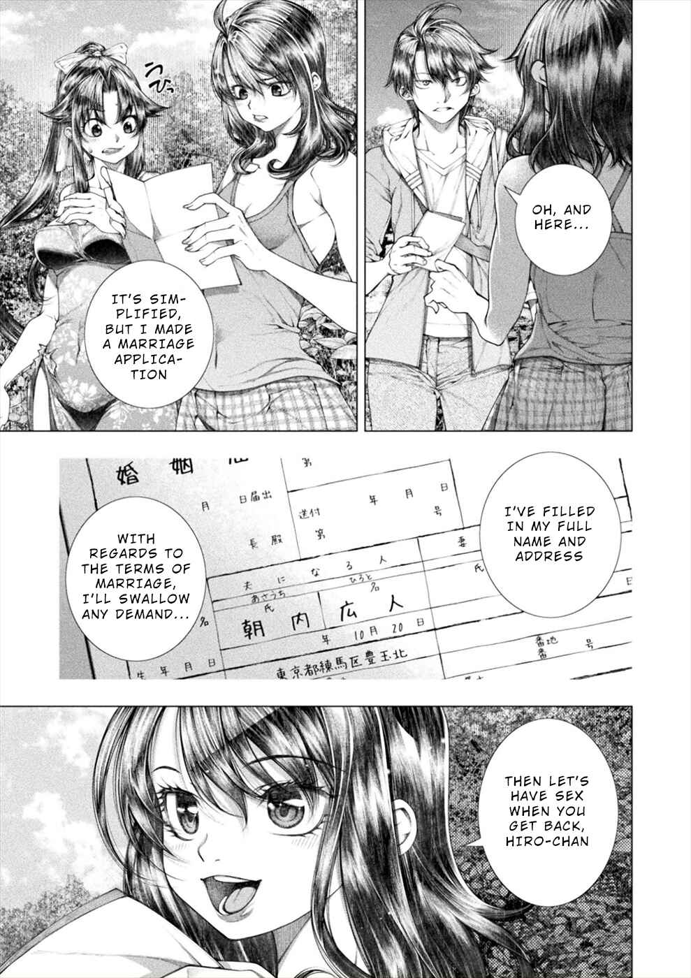 Page 21 Chapter 17 Rengokujima ~Kyokuchi Renai~