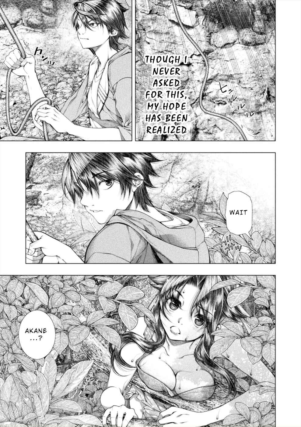 Page 23 Chapter 17 Rengokujima ~Kyokuchi Renai~