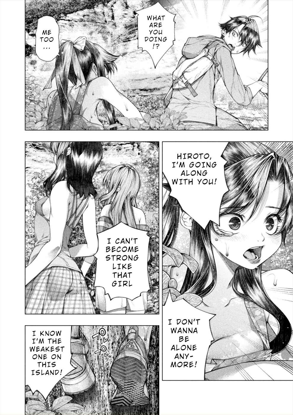 Page 24 Chapter 17 Rengokujima ~Kyokuchi Renai~