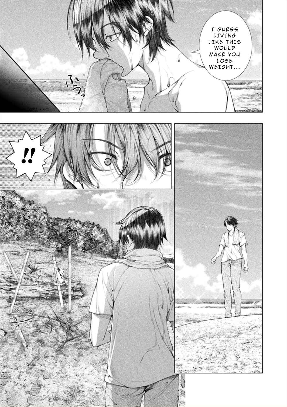 Page 3 Chapter 17 Rengokujima ~Kyokuchi Renai~