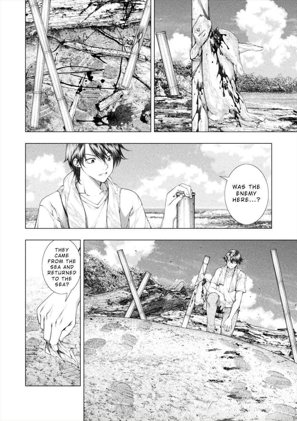 Page 4 Chapter 17 Rengokujima ~Kyokuchi Renai~