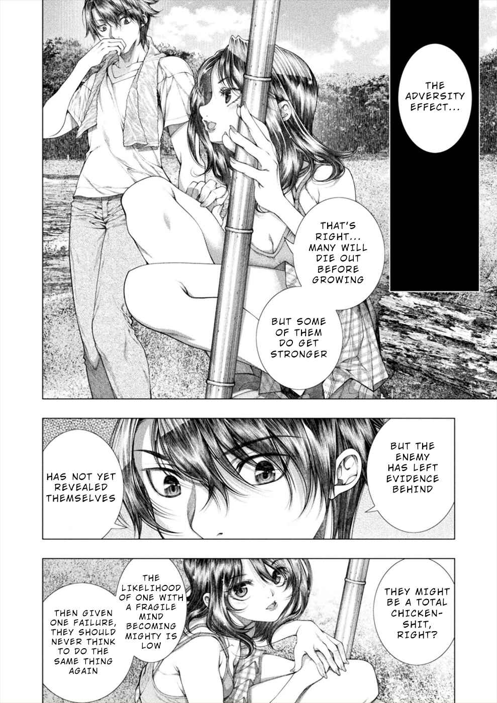 Page 8 Chapter 17 Rengokujima ~Kyokuchi Renai~