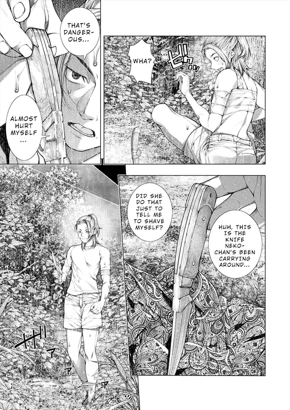 Page 11 Chapter 24 Rengokujima ~Kyokuchi Renai~