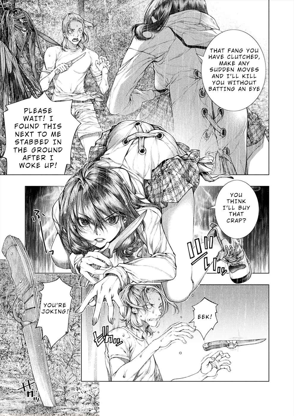 Page 19 Chapter 24 Rengokujima ~Kyokuchi Renai~