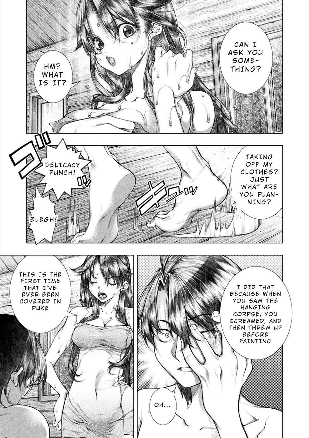 Page 25 Chapter 24 Rengokujima ~Kyokuchi Renai~