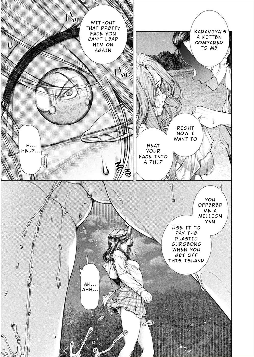 Page 11 Chapter 11 Rengokujima ~Kyokuchi Renai~