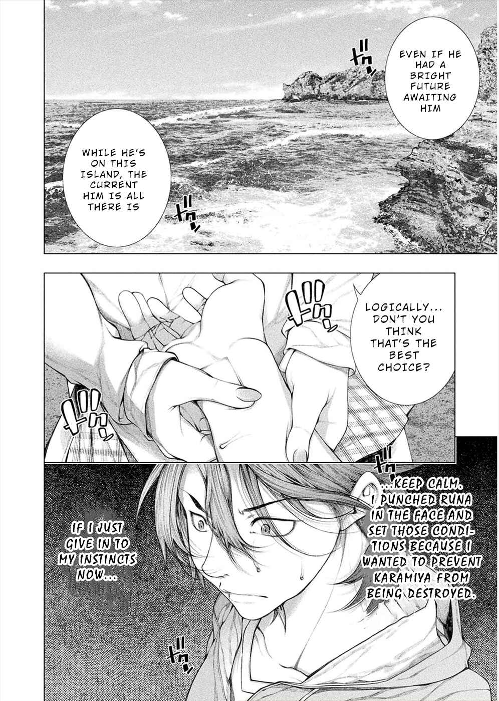 Page 16 Chapter 11 Rengokujima ~Kyokuchi Renai~