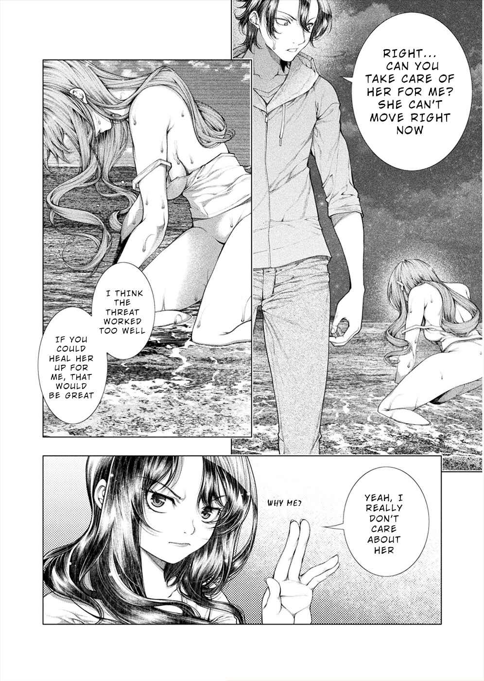 Page 18 Chapter 11 Rengokujima ~Kyokuchi Renai~
