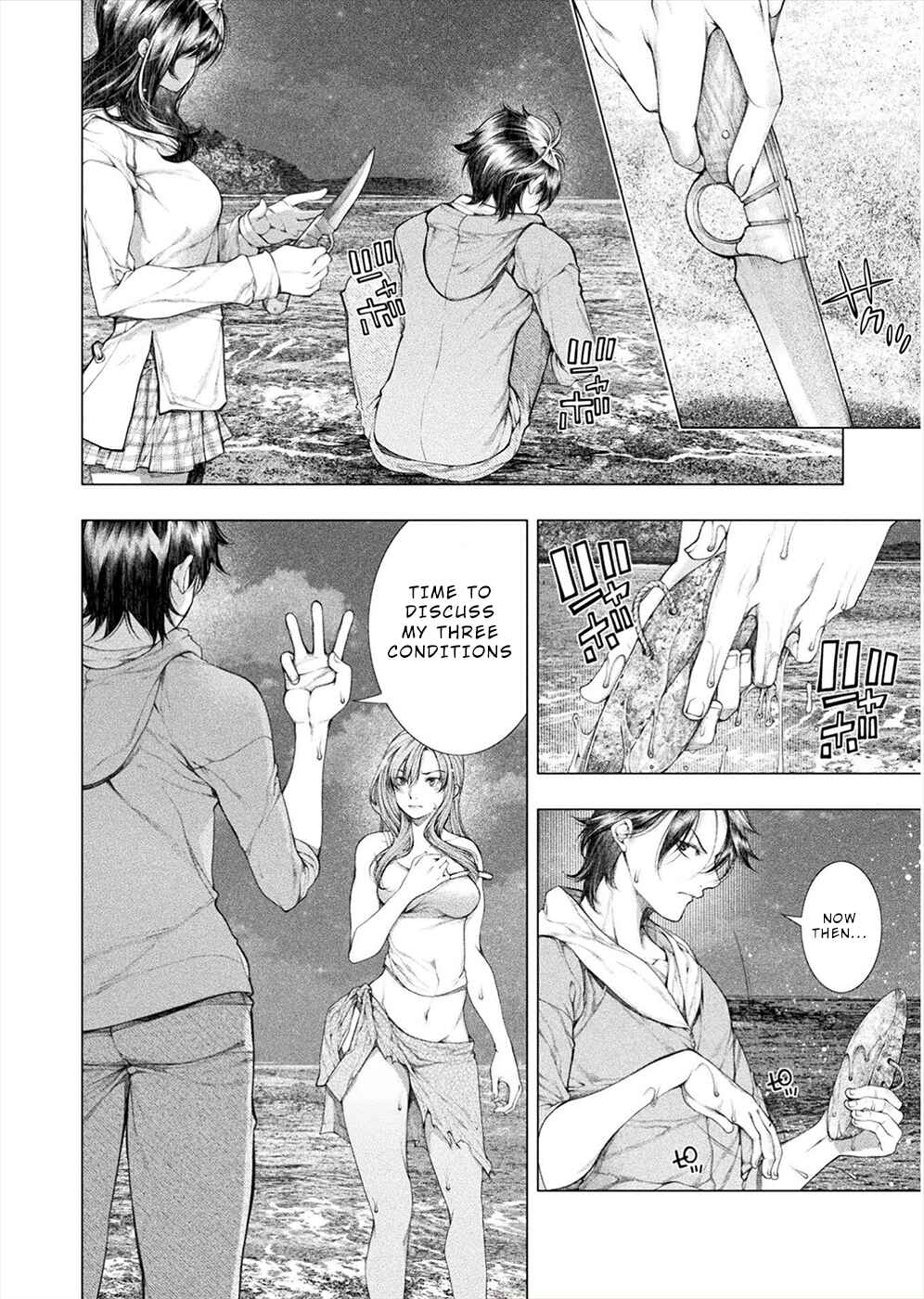 Page 4 Chapter 11 Rengokujima ~Kyokuchi Renai~