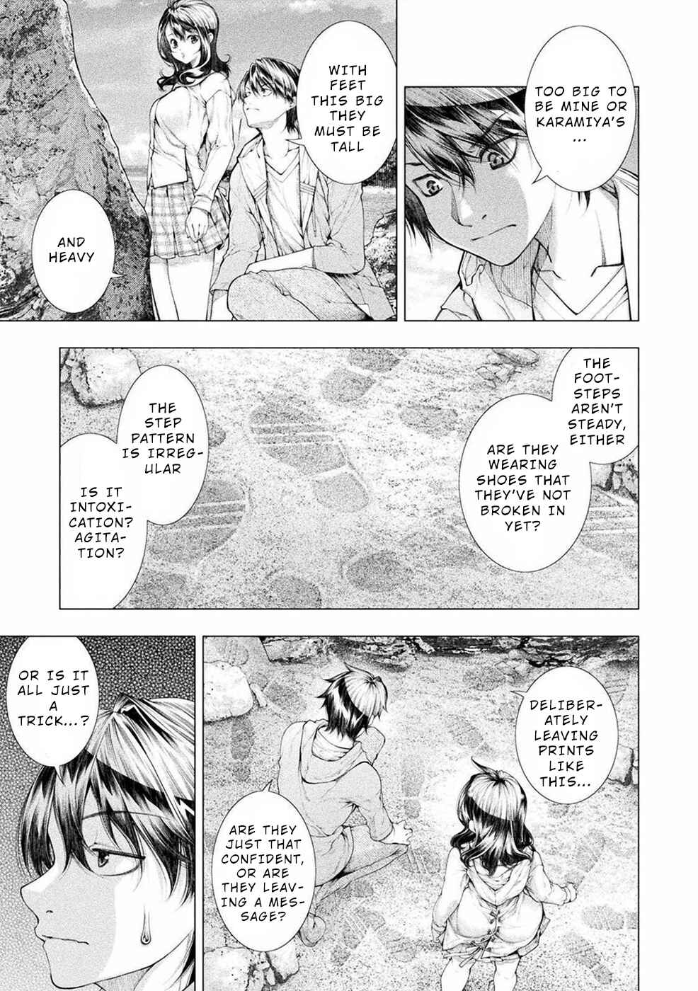 Page 13 Chapter 6 Rengokujima ~Kyokuchi Renai~