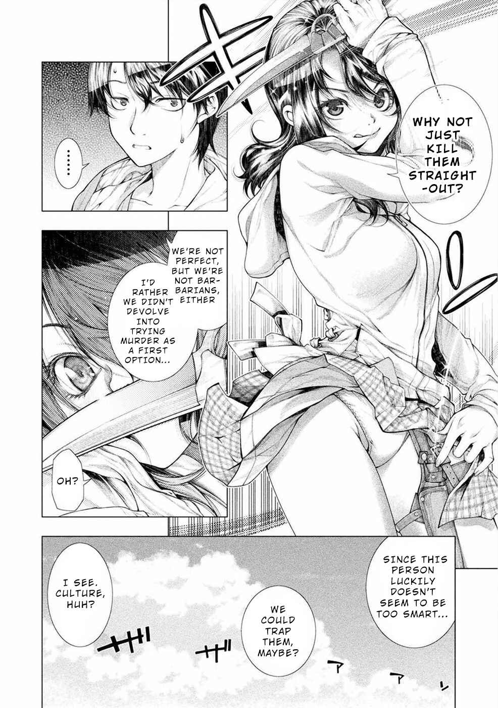 Page 18 Chapter 6 Rengokujima ~Kyokuchi Renai~