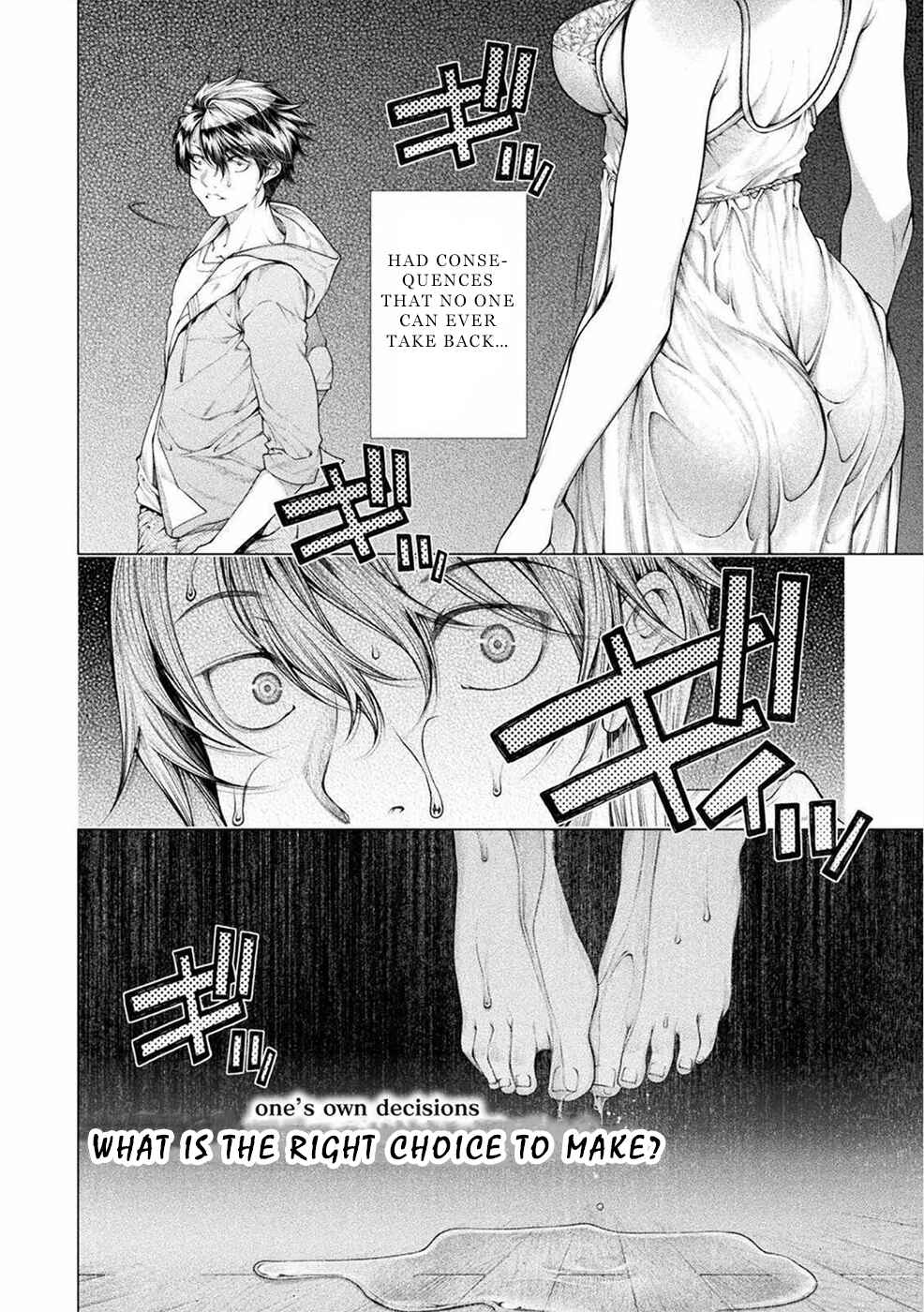 Page 2 Chapter 6 Rengokujima ~Kyokuchi Renai~