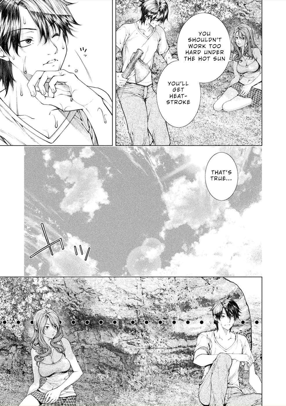 Page 11 Chapter 7 Rengokujima ~Kyokuchi Renai~