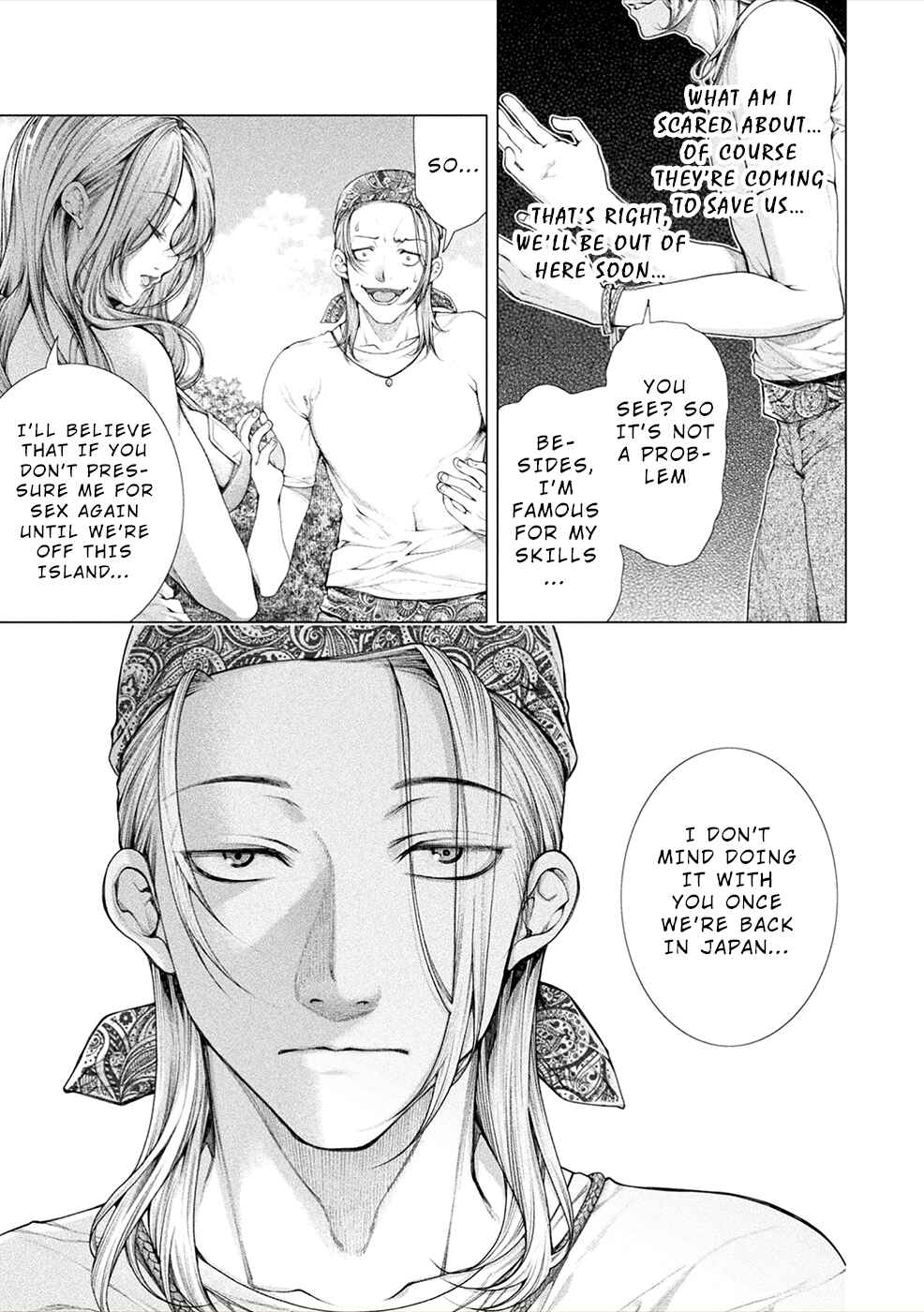 Page 23 Chapter 7 Rengokujima ~Kyokuchi Renai~