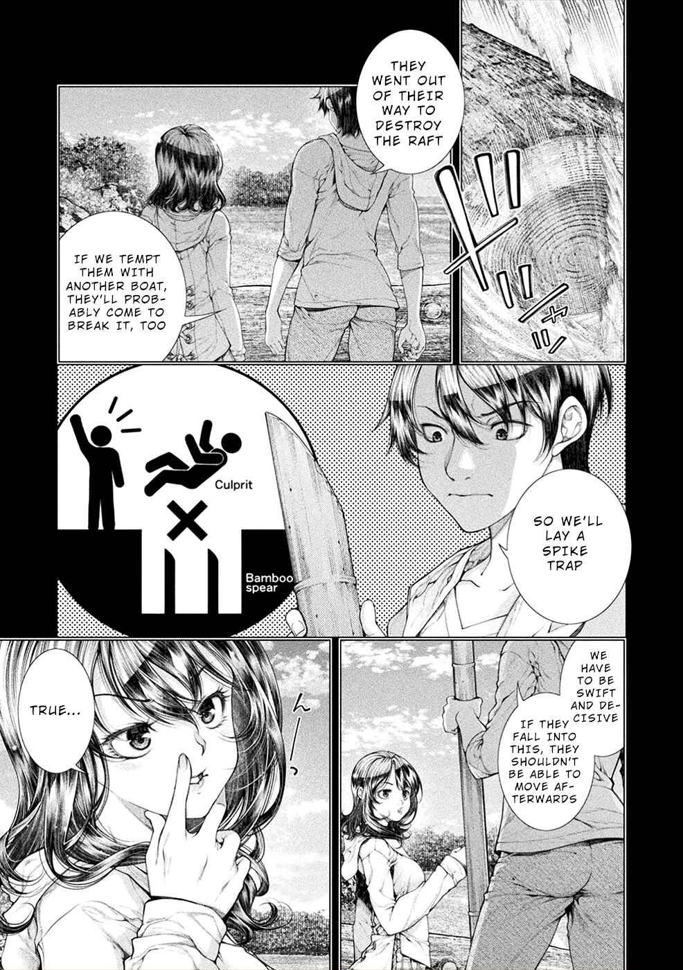 Page 3 Chapter 7 Rengokujima ~Kyokuchi Renai~