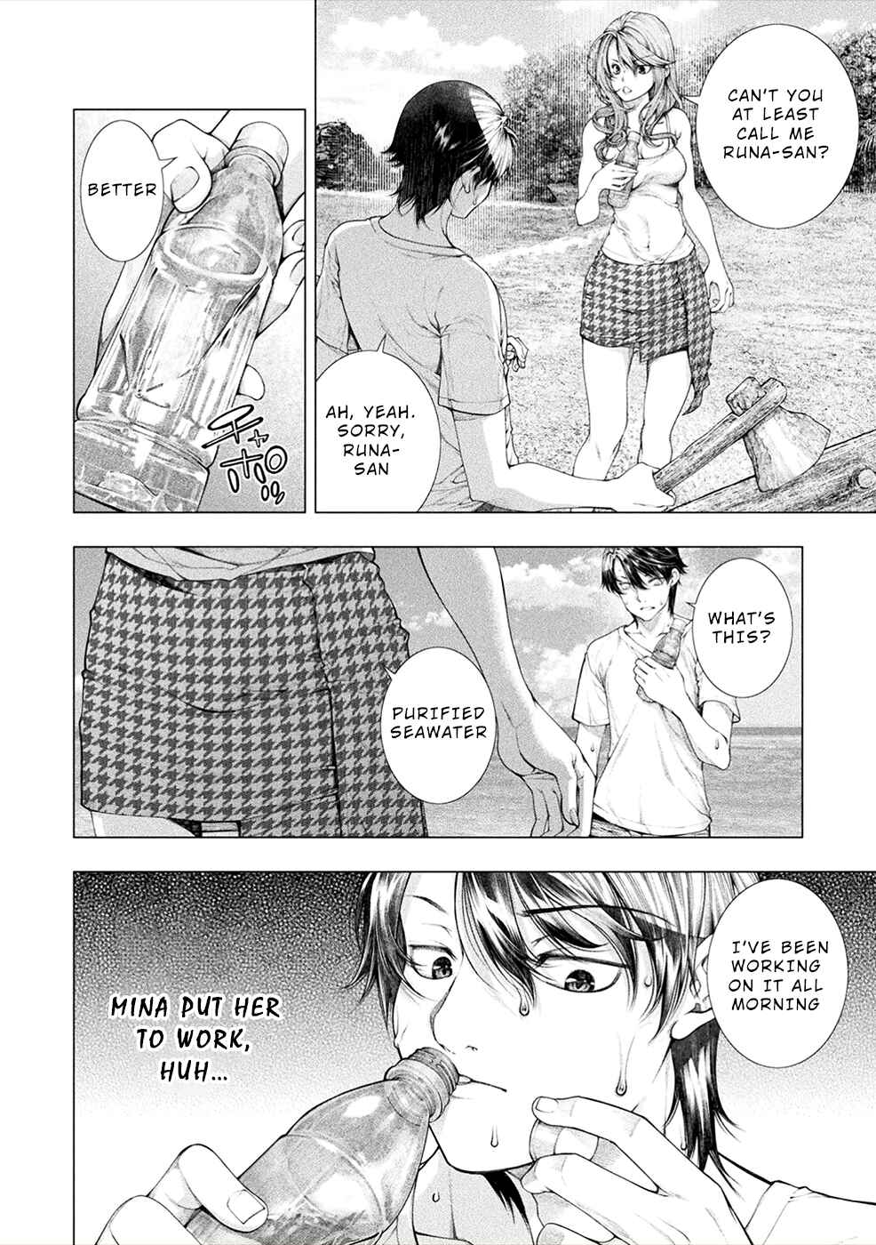 Page 6 Chapter 7 Rengokujima ~Kyokuchi Renai~